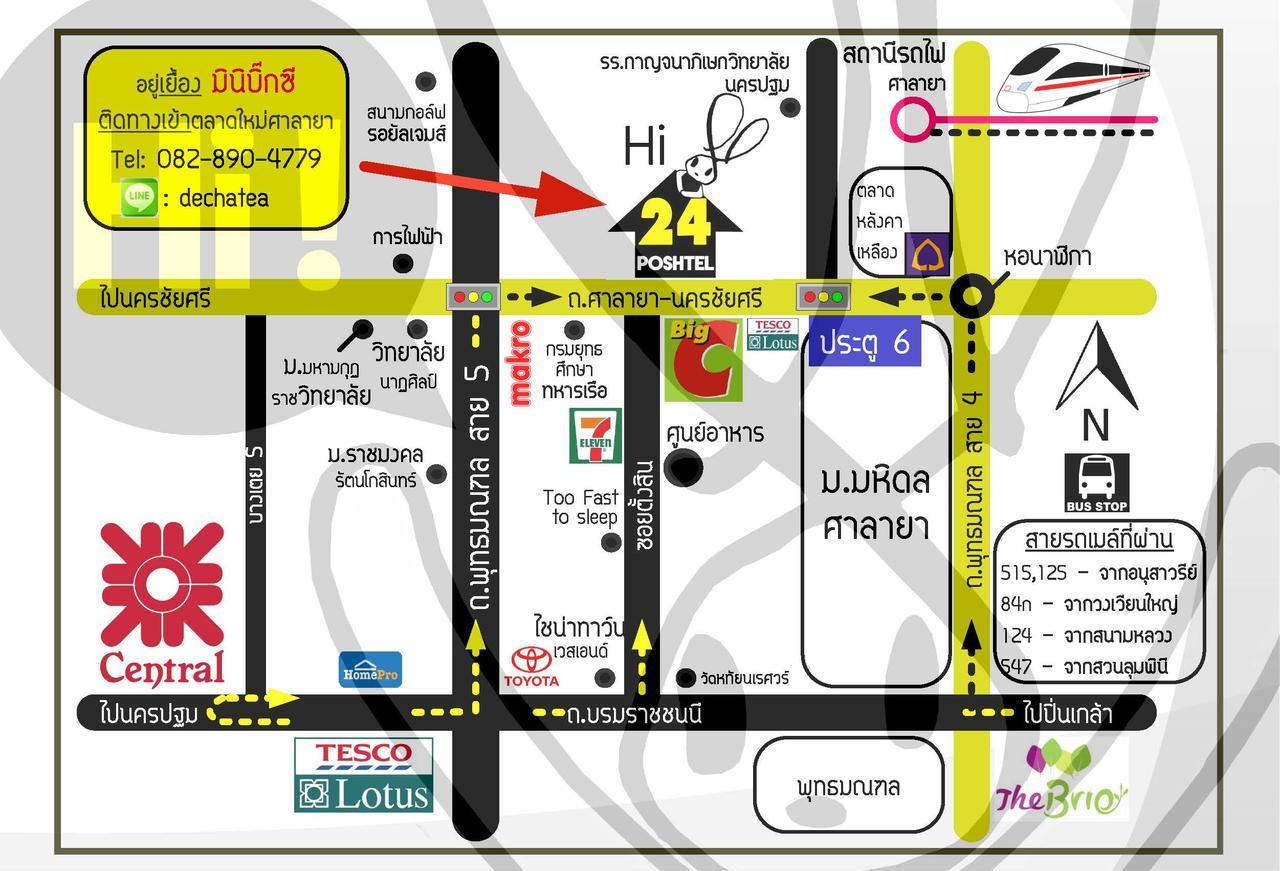 24 Poshtel Salaya Hostel ภายนอก รูปภาพ